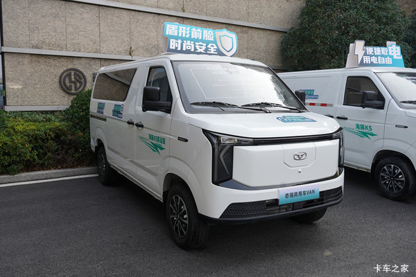 海豚K5 电动封闭厢货