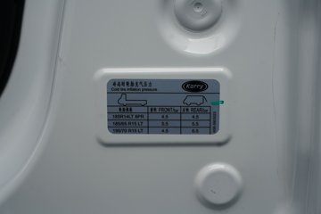 �������ó� ����K5 6�� ���綯��� 36.8kWhͼƬ