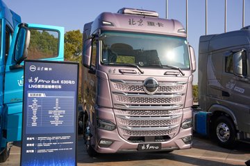 追梦&nbsp;牵引车外观                                                图片