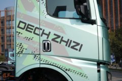 质子汽车帝江Ta 6X4 纯电动牵引车 455.6kWh