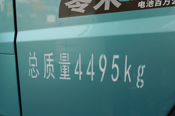 �������ó����� �����ﶨ�ư� ���Ŵ��綯��դʽ�Ῠ 134kWhͼƬ