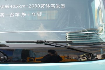 �������ó����� �����ﶨ�ư� ���Ŵ��綯��դʽ�Ῠ 134kWhͼƬ