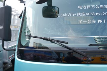 �������ó����� �����ﶨ�ư� ���Ŵ��綯��դʽ�Ῠ 134kWhͼƬ