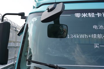 �������ó����� �����ﶨ�ư� ���Ŵ��綯��դʽ�Ῠ 134kWhͼƬ