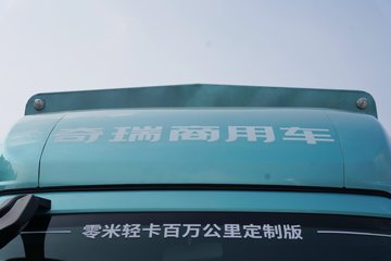 �������ó����� �����ﶨ�ư� ���Ŵ��綯��դʽ�Ῠ 134kWhͼƬ