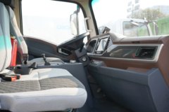 质子汽车 白景 3.99米燃料电池单排冷藏车21.024kWh