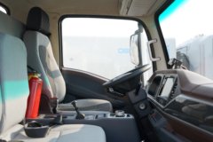 质子汽车 白景 3.99米燃料电池单排冷藏车21.024kWh