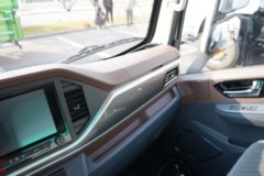 质子汽车 白景 3.99米燃料电池单排冷藏车21.024kWh