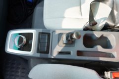 质子汽车 白景 3.99米燃料电池单排冷藏车21.024kWh