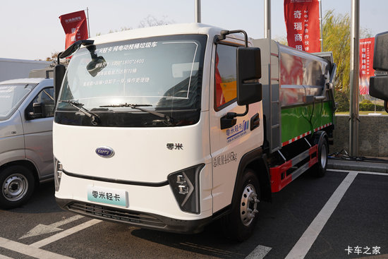 �������ó� ���� 4X2 ���綯��װжʽ������