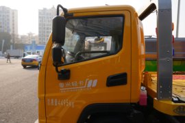 零米&nbsp;清障车外观图片