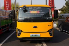 奇瑞商用车 零米 4X2 纯电动清障车