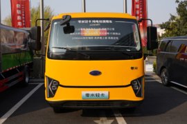 零米&nbsp;清障车外观图片