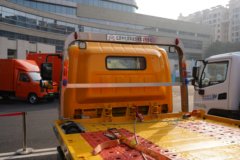 奇瑞商用车 零米 4X2 纯电动清障车