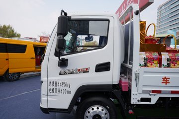 �������ó� ���� ���װ� ���Ŵ��綯�����Ῠ 89.356kWhͼƬ