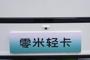 �������ó� ���� ���װ� ���Ŵ��綯�����Ῠ 89.356kWhͼƬ