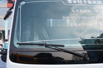�������ó� ���� ���װ� ���Ŵ��綯�����Ῠ 89.356kWhͼƬ