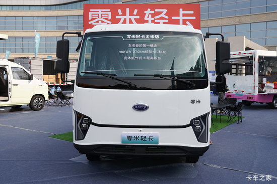 �������ó����� ���װ� ��ɲ 4.2�׵��Ŵ��綯��դʽ�Ῠ �д��º�89.356kWh