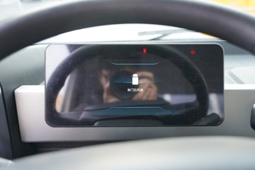 �������ó� ���� ���װ� ���Ŵ��綯�����Ῠ 89.356kWhͼƬ