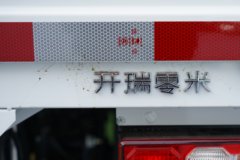 奇瑞商用车 零米 金米版 单排纯电动栏板轻卡 90kWh 奇瑞商用车 零米 金米版 单排纯电动栏板轻卡 90kWh