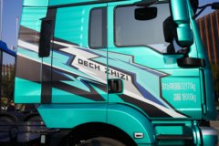 质子汽车帝江Re 4X2 纯电动牵引车 600.92kWh