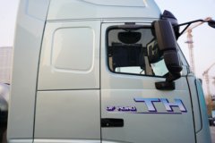 重汽豪沃(HOWO) TH7 13.3L LNG 570马力 6X4 中国重汽12档 牵引车