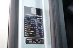 重汽豪沃(HOWO) TH7 13.3L LNG 570马力 6X4 中国重汽12档 牵引车