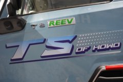 重汽豪沃(HOWO) TS 8X4 8米插电式增程混合动力自卸车 中创新航400.61kWh