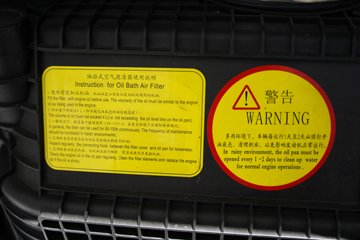 ��������(HOWO) TS 8X4 8�ײ��ʽ���̻�϶�����ж�� �д��º�400.61kWhͼƬ