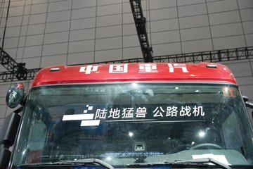 ��������(HOWO) KS 620���� 6X4 �й����� AMT�Զ��� ǣ����ͼƬ