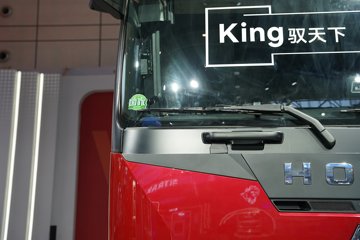 ��������(HOWO) KS ������ 14.6L���� 680���� 6X4 �ɰ��� AMT�Զ��� ǣ����ͼƬ