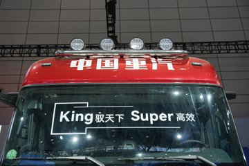 ��������(HOWO) KS ������ 14.6L���� 680���� 6X4 �ɰ��� AMT�Զ��� ǣ����ͼƬ