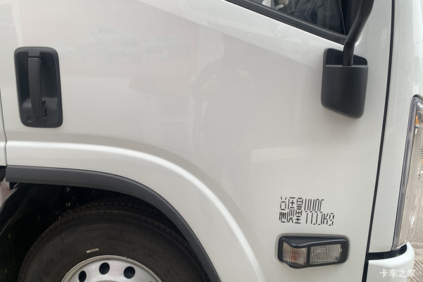 疯狂促销，直降0.5万！广州市五十铃翼放EM冷藏车系列优惠价