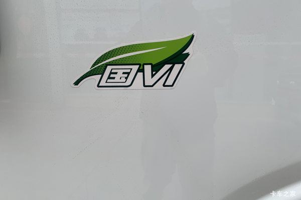 疯狂促销，直降0.5万！广州市五十铃翼放EM冷藏车系列优惠价