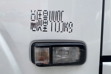 ������ʮ������EM7 152���� 4X2 4.05�׵�����س�ͼƬ