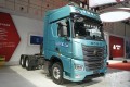 ��������(HOWO) TS 14.6L LNG 590���� 6X4 �й����� AMT�Զ��� ǣ����ͼƬ