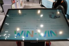 重汽豪沃(HOWO) TS  4X2 纯电动牵引车 宁德时代600kWh