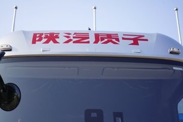 帝江Re⁺&nbsp;电动牵引车外观图片