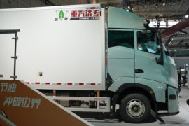 黄河H7&nbsp;载货车外观                                                图片