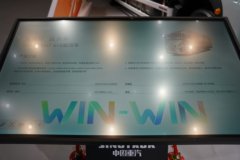 重汽黄河H7 7.4L柴油 330马力 4X2 中国重汽10档 AMT自动档 厢式载货车 重汽黄河H7 7.4L柴油 330马力 4X2 中国重汽10档 AMT自动档 厢式载货车