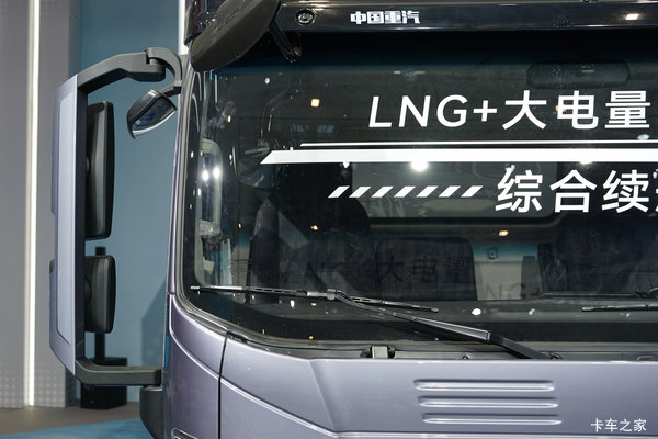 统帅电动载货车限时促销中 优惠1.88万