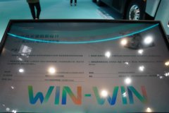 重汽黄河H7 6X4 增程式混合动力牵引车 潍柴400.43kWh