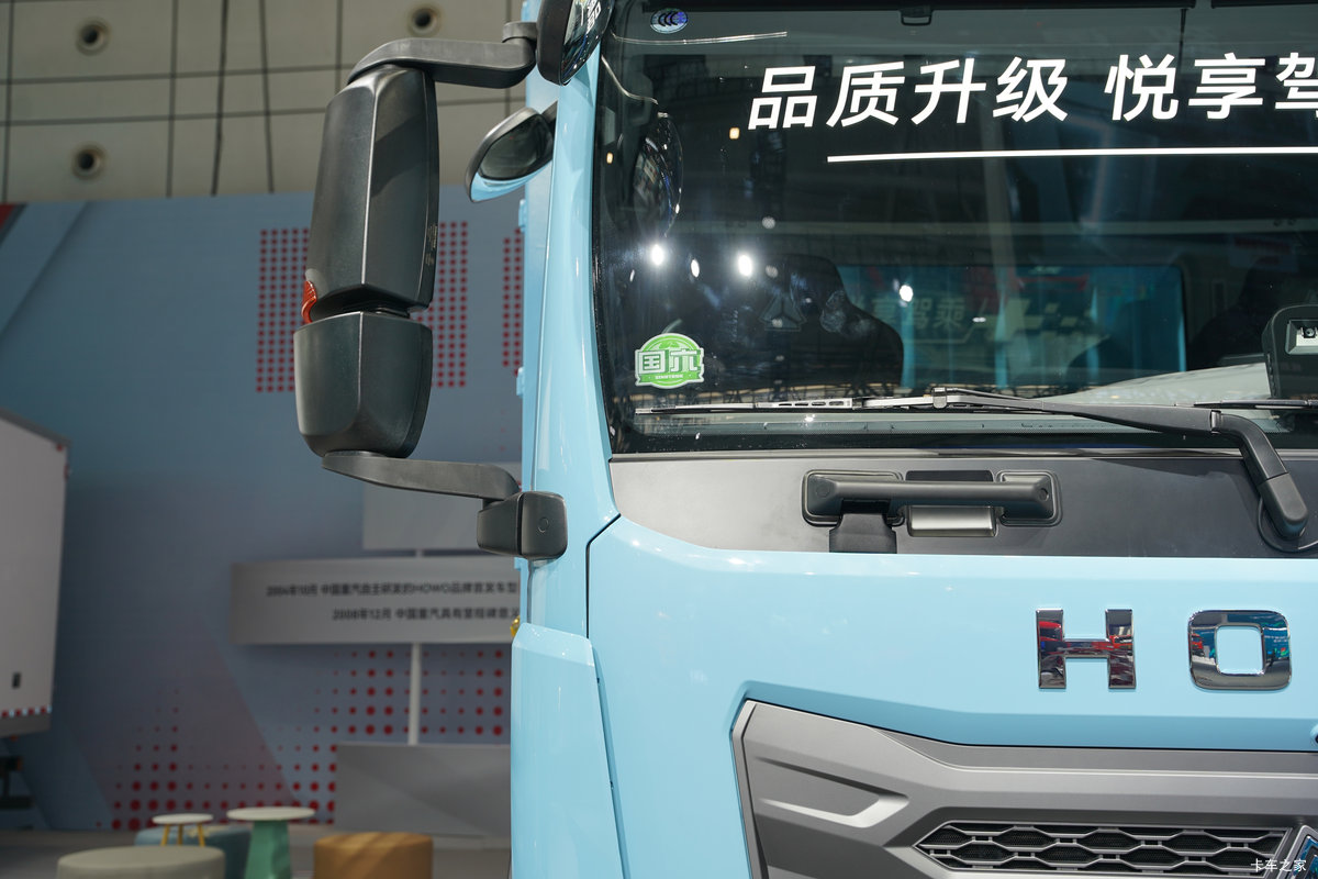 ��������(HOWO) TX-N 7.4L���� 350���� 4X2 �й�����12�� AMT�Զ��� ��դʽ�ػ������                                                