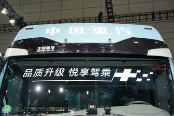 ��������(HOWO) TX-N 7.4L���� 350���� 4X2 �й�����12�� AMT�Զ��� ��դʽ�ػ���ͼƬ