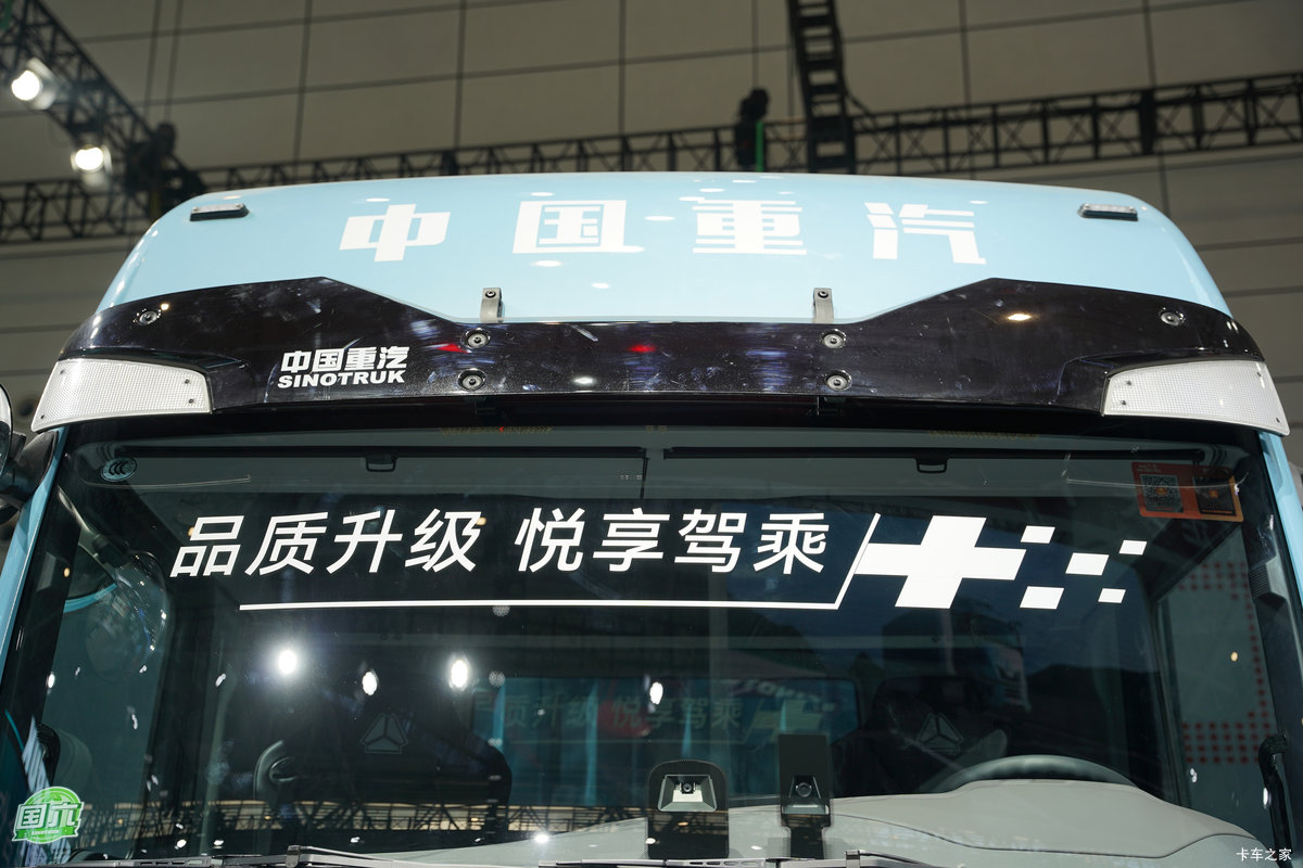 ��������(HOWO) TX-N 7.4L���� 350���� 4X2 �й�����12�� AMT�Զ��� ��դʽ�ػ������                                                