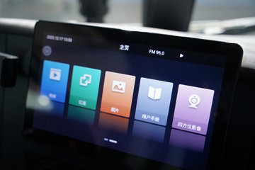 ��������(HOWO) TX-N 7.4L���� 350���� 4X2 �й�����12�� AMT�Զ��� ��դʽ�ػ���ͼƬ