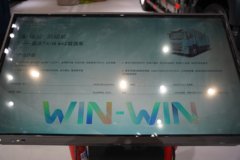 重汽豪沃(HOWO) TX-N 7.4L柴油 350马力 4X2 中国重汽12档 AMT自动档 仓栅式载货车 重汽豪沃(HOWO) TX-N 7.4L柴油 350马力 4X2 中国重汽12档 AMT自动档 仓栅式载货车