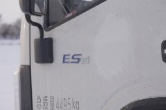 江淮帅铃ES6 4.15米单排纯电动厢式轻卡 宁德时代100.46kWh