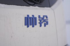 江淮帅铃ES6 4.15米单排纯电动厢式轻卡 宁德时代100.46kWh