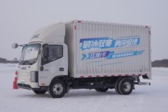 优惠3万 南京市帅铃ES6电动载货车火热促销中